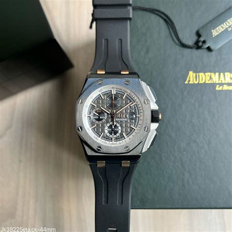 audemars piguet pride of indonesia replica|audemars piguet super clone.